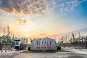 華中農業(yè)大學食品科學技術學院
