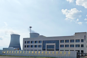 湖北宜化集團(tuán)化工機(jī)械設(shè)